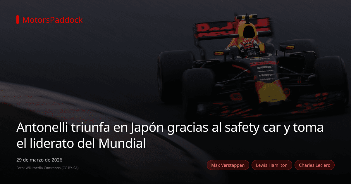 Antonelli triunfa en Japón gracias al safety car y toma el liderato del Mundial