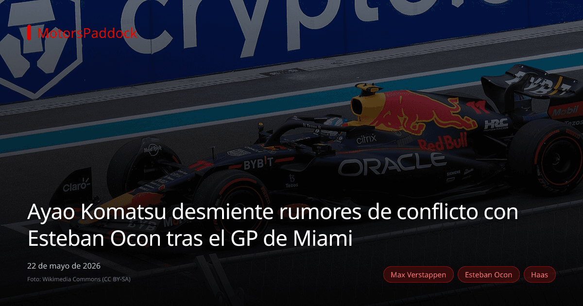 Ayao Komatsu desmiente rumores de conflicto con Esteban Ocon tras el GP de Miami