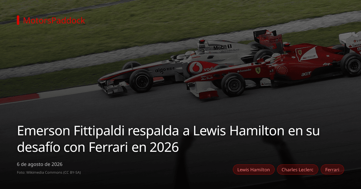 Emerson Fittipaldi respalda a Lewis Hamilton en su desafío con Ferrari en 2026
