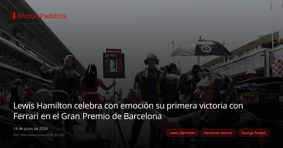 Lewis Hamilton celebra con emoción su primera victoria con Ferrari en el Gran Premio de Barcelona