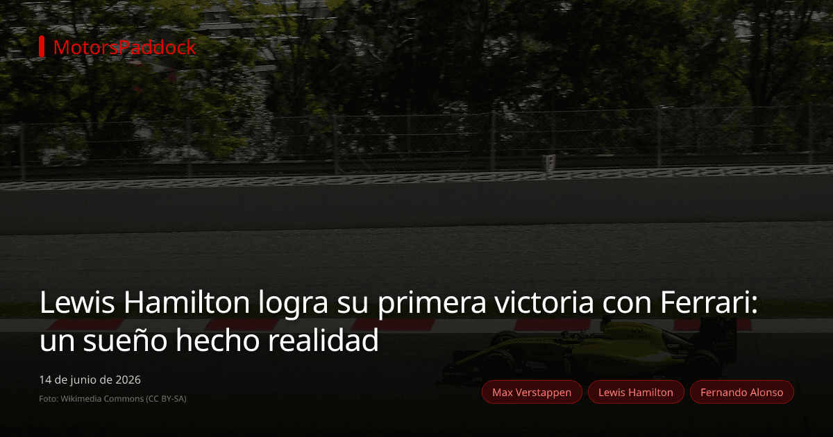 Lewis Hamilton logra su primera victoria con Ferrari: un sueño hecho realidad