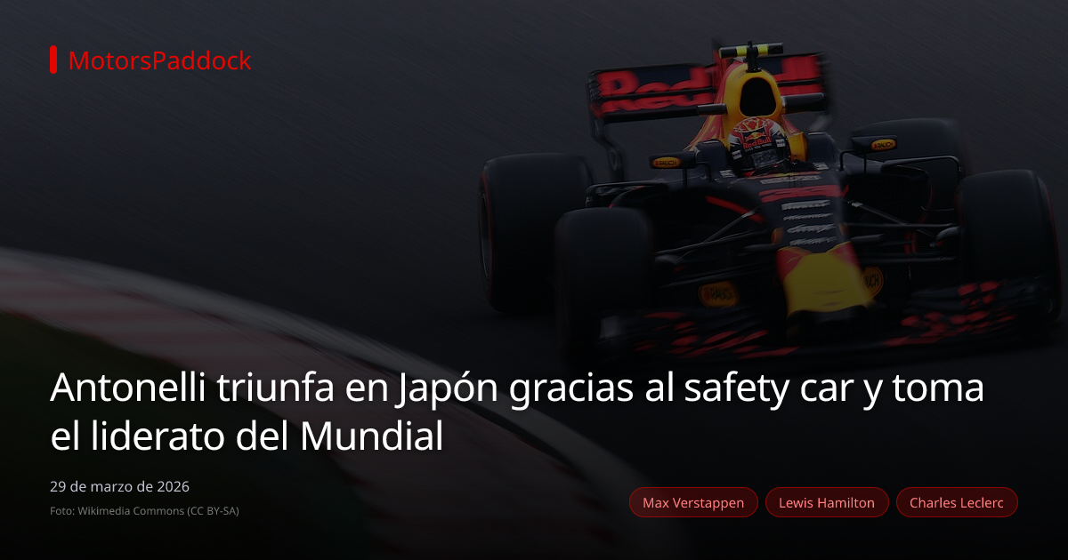 Antonelli triunfa en Japón gracias al safety car y toma el liderato del Mundial