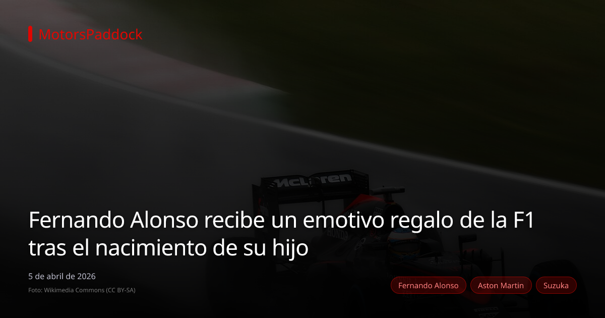 Fernando Alonso recibe un emotivo regalo de la F1 tras el nacimiento de su hijo