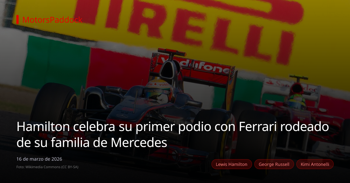 Hamilton celebra su primer podio con Ferrari rodeado de su familia de Mercedes