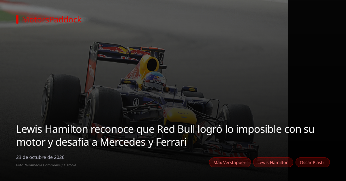 Bull Dancing Hamilton admite motor Red Bull increíble | MotorsPaddock